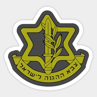 IDF Israel Defense Fore Insignia Sticker